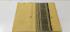 ARUPPUKOTTAI 60S COTTON SAREES WITH BLOUSE
